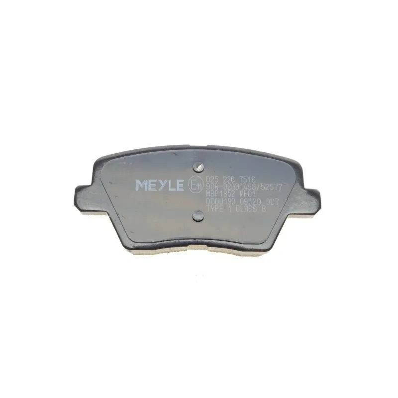 Колодки гальмівні задні MEYLE 025 226 7516 для Hyundai i30 16-/Kia Ceed 18- (104.7x49x15.5 мм)