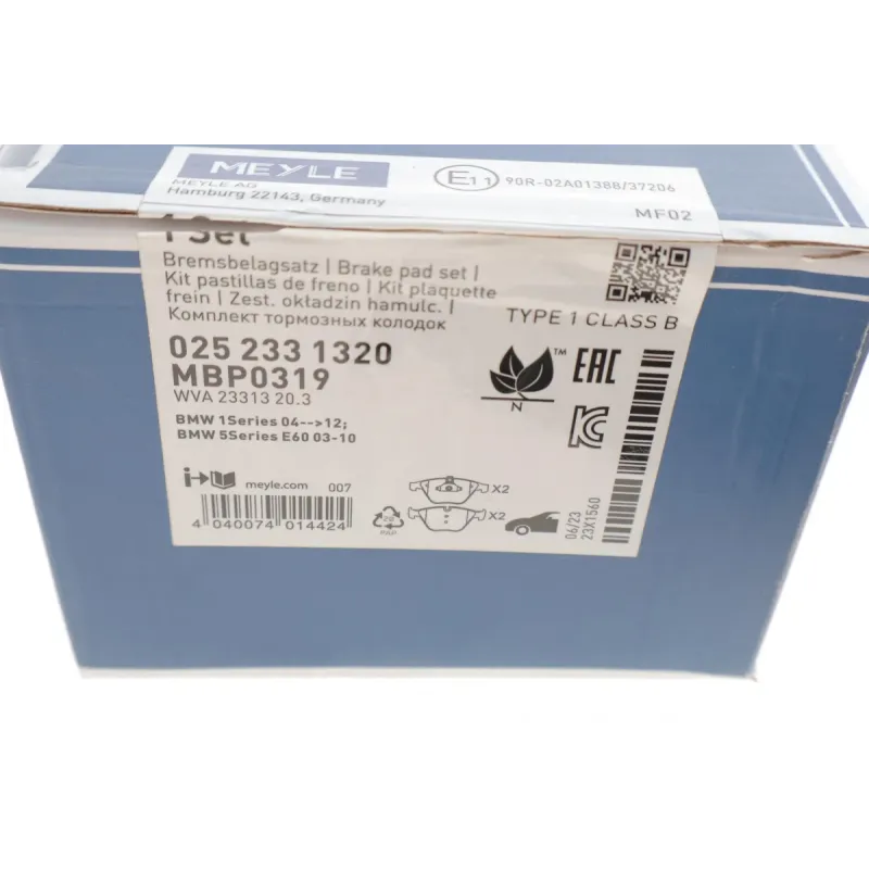 Колодки гальмівні передні MEYLE 025 233 1320 для BMW 3 (E90/E91/E92/E93) 2005-2013, 155.1x68.3x20.3 мм