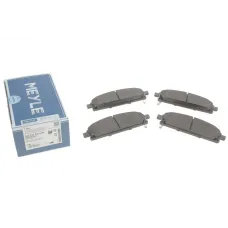 Колодки гальмівні передні MEYLE 025 234 2016/W для Nissan X-Trail T30, Pathfinder R50, 158.8 мм