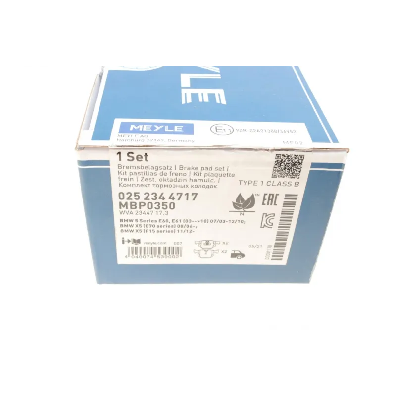 Колодки гальмівні (задні) BMW 7 (E65/E66/E67) 01-08 (Ate) M54/M57/N52/N62