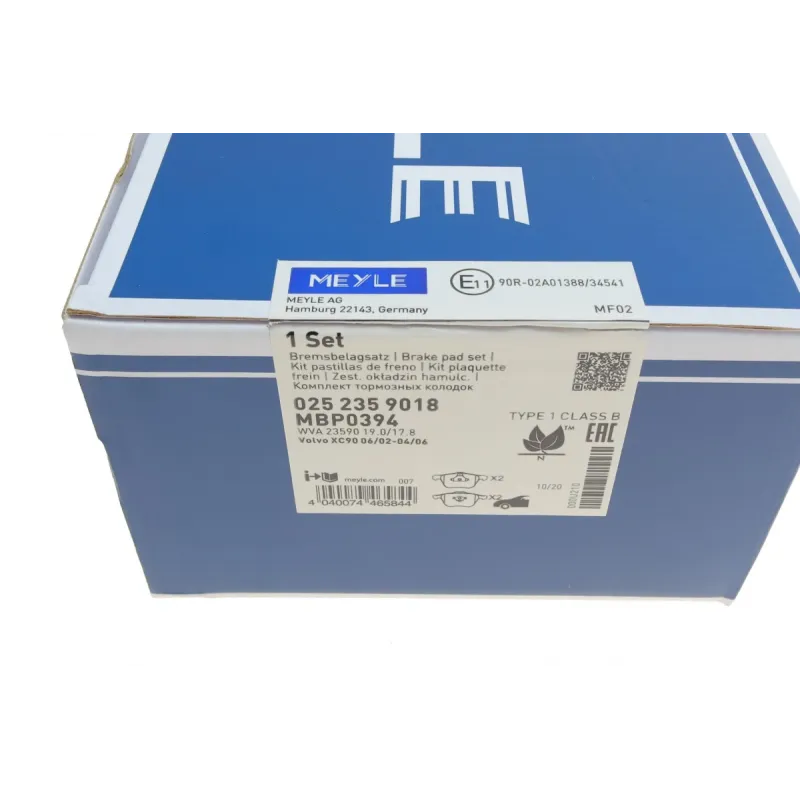 Колодки гальмівні передні MEYLE 025 235 9018 для Volvo S60, V70, S80, XC90, 72x155.2 мм