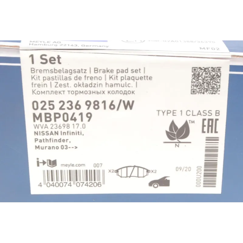 Колодки гальмівні передні MEYLE 025 236 9816/W для Renault Koleos, Nissan Qashqai, Infiniti EX