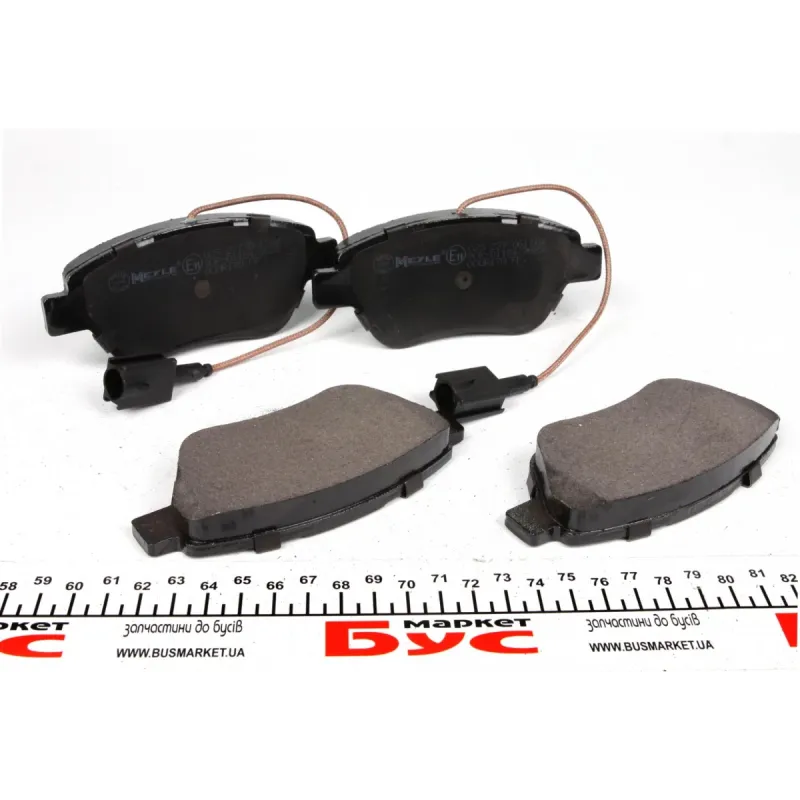 Колодки гальмівні (передні) Fiat Doblo/Citroen Nemo/Peugeot Bipper 08- (з датчиком)