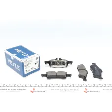 Колодки гальмівні задні MEYLE 025 237 1616 для Mini One/Cooper/Works R50/R52/R53 2001-2007, 123.2x43.8x16.3 мм