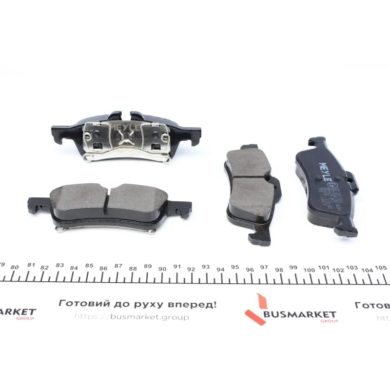 Колодки гальмівні задні MEYLE 025 237 1616 для Mini One/Cooper/Works R50/R52/R53 2001-2007, 123.2x43.8x16.3 мм