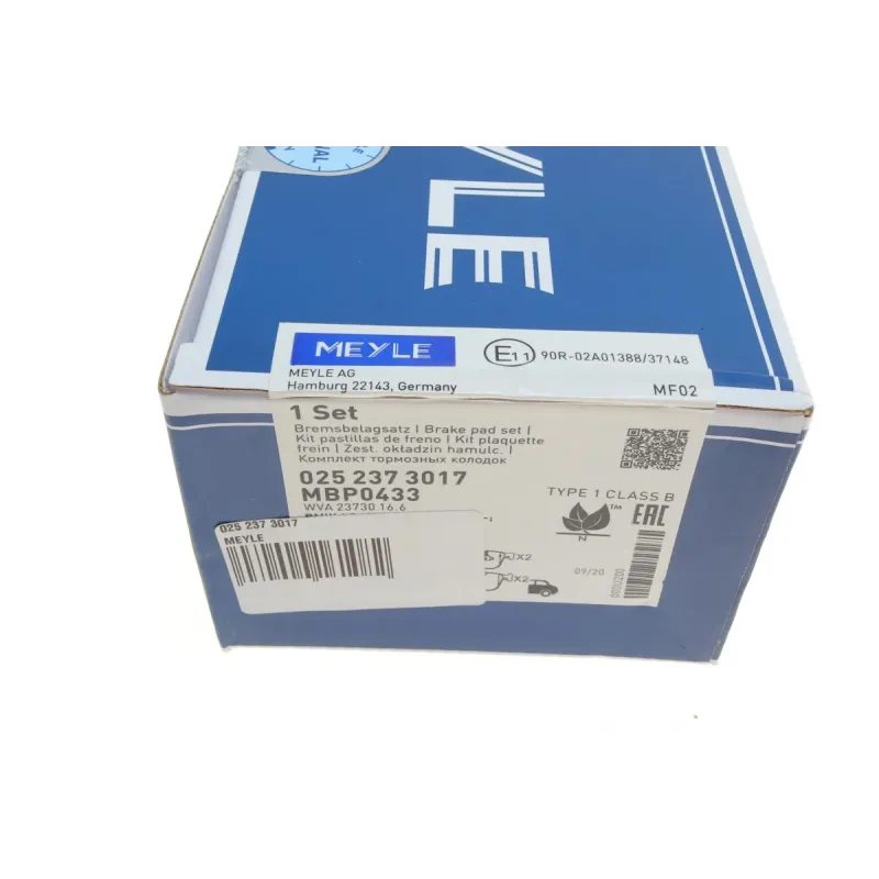 Колодки гальмівні задні MEYLE 025 237 3017 для BMW 5 (E60/E61) 2003-2010, 139.5x67.7 мм