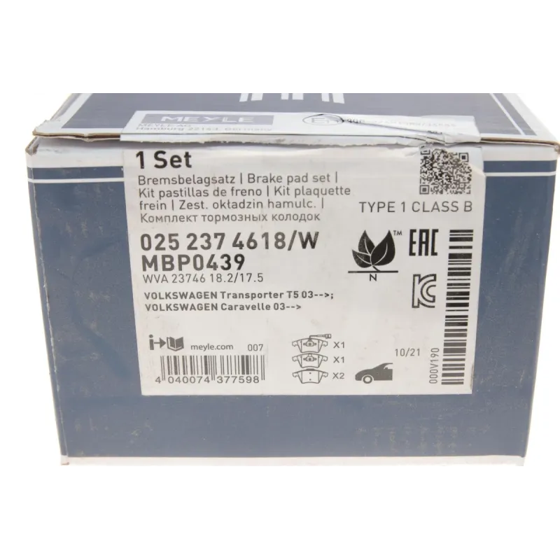 Колодки гальмівні (передні) VW T5 03- (18mm/17.6mm)