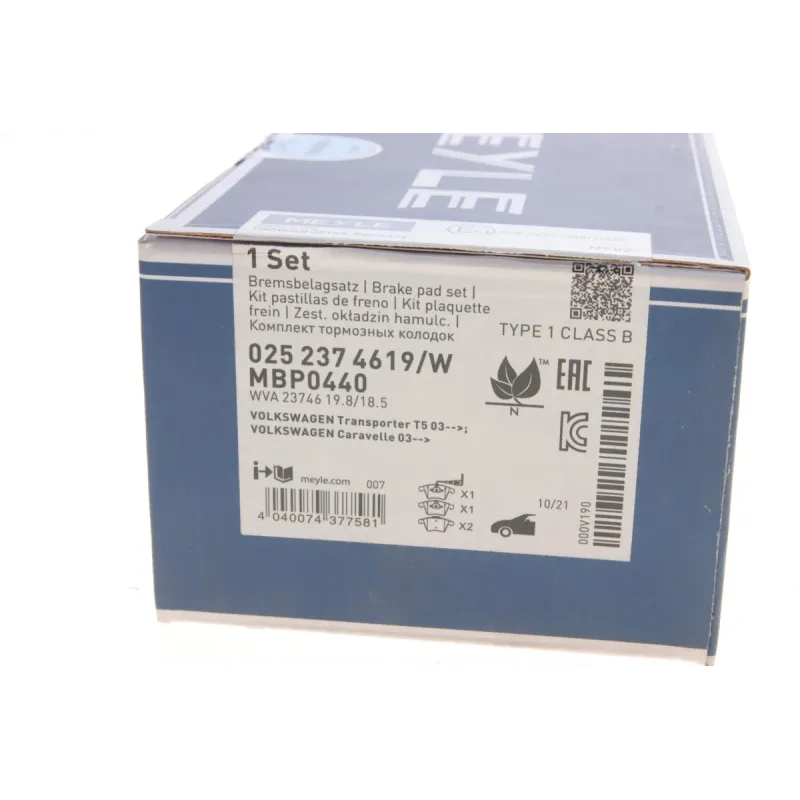 Колодки гальмівні передні MEYLE 025 237 4619/W для Volkswagen T5 Multivan 2003-2009, 20.1mm/18.7mm