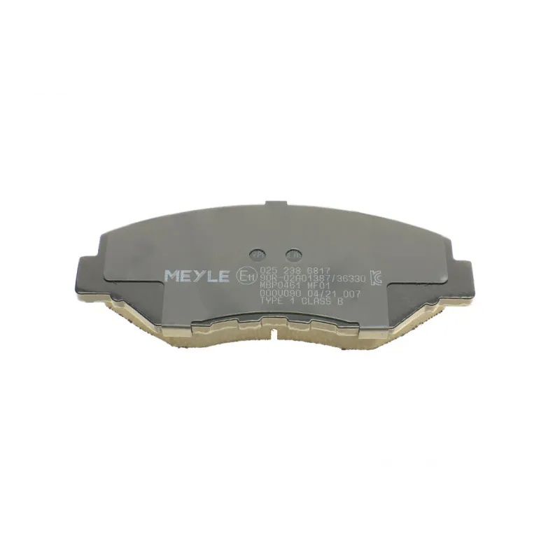 Колодки гальмівні передні MEYLE 025 238 6817 для Honda Accord VII 2003-2008, CR-V II 2001-2007, Civic IX/X 2014-