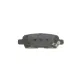 Колодки гальмівні задні MEYLE 025 238 7114/W для Renault Koleos, Nissan Juke, Qashqai, X-Trail, Suzuki 2008-, Akebono