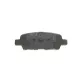 Колодки гальмівні задні MEYLE 025 238 7114/W для Renault Koleos, Nissan Juke, Qashqai, X-Trail, Suzuki 2008-, Akebono