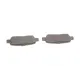 Колодки гальмівні задні MEYLE 025 238 7114/W для Renault Koleos, Nissan Juke, Qashqai, X-Trail, Suzuki 2008-, Akebono