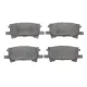 Колодки гальмівні задні MEYLE 025 239 6715 для Lexus RX 2003-2008 (101.8x44x15.1 мм)