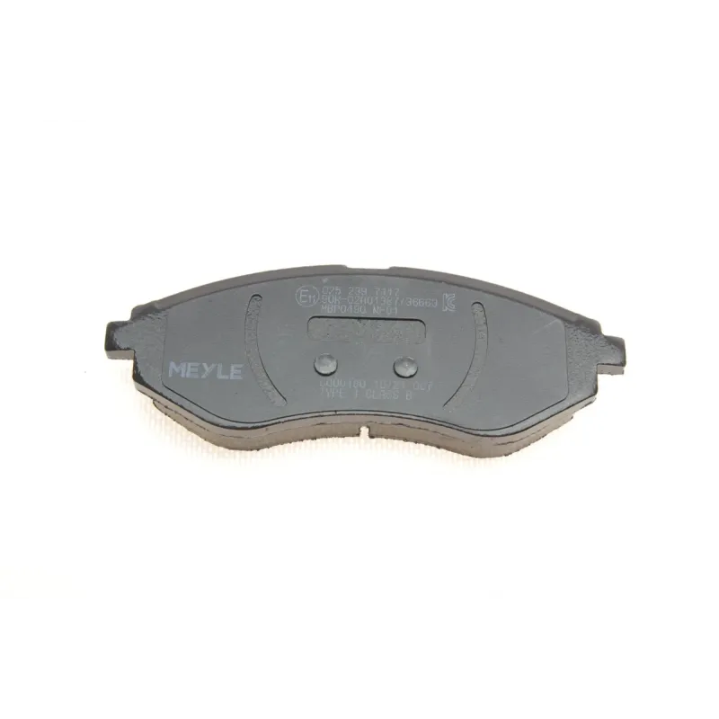 Колодки гальмівні (передні) Daewoo Lanos (Akebono)