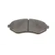 Колодки гальмівні (передні) Daewoo Lanos (Akebono)