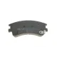 Колодки гальмівні передні MEYLE 025 240 4618/W для Mazda 6 GG 2002-2007 (131.8x59.4x18.6 мм)