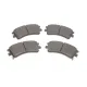 Колодки гальмівні передні MEYLE 025 240 4618/W для Mazda 6 GG 2002-2007 (131.8x59.4x18.6 мм)