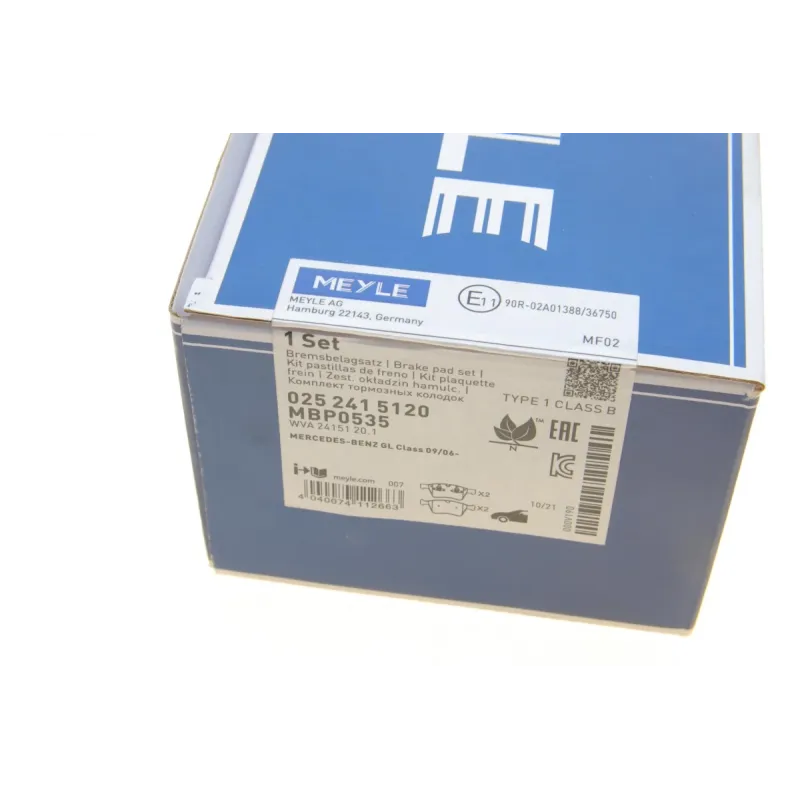 Колодки гальмівні передні MEYLE 025 241 5120 для Mercedes-Benz GL-Class X164, M-Class W164, R-Class W251 2006-2014