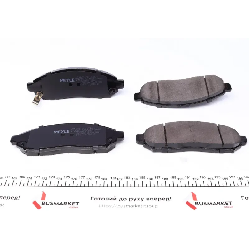 Колодки гальмівні передні MEYLE 025 242 2716/W для Nissan NP300 Navara, Pathfinder III 2005-, 163.7x54.2x16.7 мм
