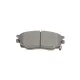 Колодки гальмівні передні MEYLE 025 242 4616/W для Mazda 6 GG 2002-2007 (131.2x56 мм)
