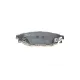 Колодки гальмівні задні MEYLE 025 242 7114/W для Subaru Forester/Impreza 110.5x37.5x14.6 мм