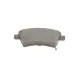 Колодки гальмівні передні MEYLE 025 243 9116/W для Fiat Sedici, Suzuki SX4 2006-2015, 131.5x56.9 мм