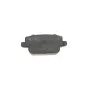 Колодки гальмівні задні MEYLE 025 245 3715 для Ford Kuga, Mondeo IV, Galaxy WA6