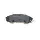 Колодки гальмівні передні MEYLE 025 245 9717/W для Hyundai H-1, Kia Carnival