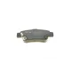 Колодки гальмівні задні MEYLE 025 246 3516/W для Honda CR-V III RE 2007-, 108.8x42.2x16.9 мм