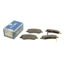 Колодки гальмівні (передні) Honda CR-V III/IV 07- (Bosch)