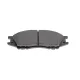 Колодки гальмівні передні MEYLE 025 246 4815/W для Nissan Almera II (N16) 2002-2006, 134.9x48.4 мм