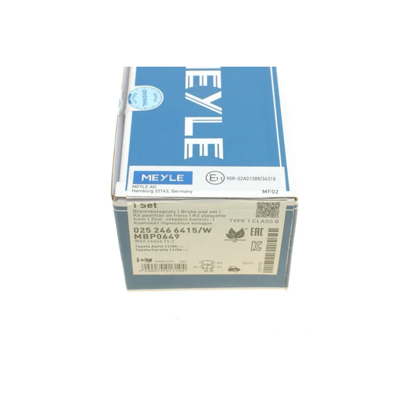 Колодки гальмівні (задні) Toyota Auris 06-/Corolla 1.3-2.0D 12- (Bosch)