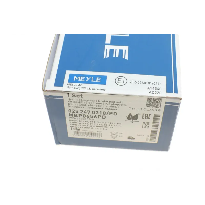Колодки гальмівні задні MEYLE 025 247 0318/PD для BMW 5 (F10/F11) X5 (G05) X7 (G07) 10-, 18 мм