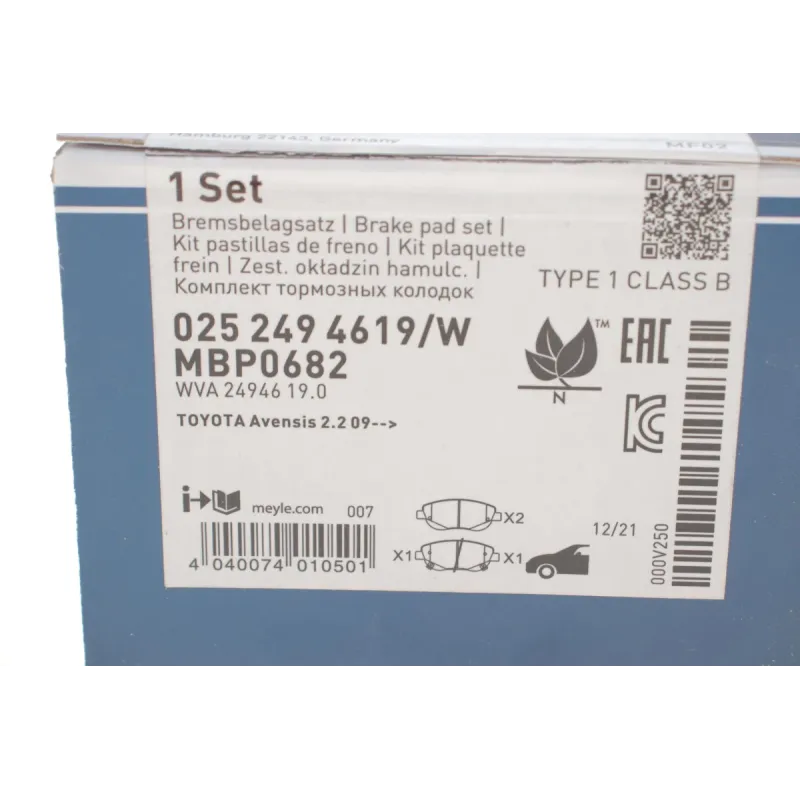 Колодки гальмівні передні MEYLE 025 249 4619/W Toyota Avensis T27 2009-, 150.7x60.9x19 мм