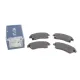 Колодки гальмівні передні MEYLE 025 250 3118/W для Chevrolet Aveo T300, Opel Astra J, 148x60.3x18.8 мм