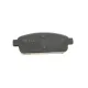 Колодки гальмівні задні MEYLE 025 250 9616/W для Chevrolet Cruze, Opel Astra J, 116.6x42.7x16.1 мм