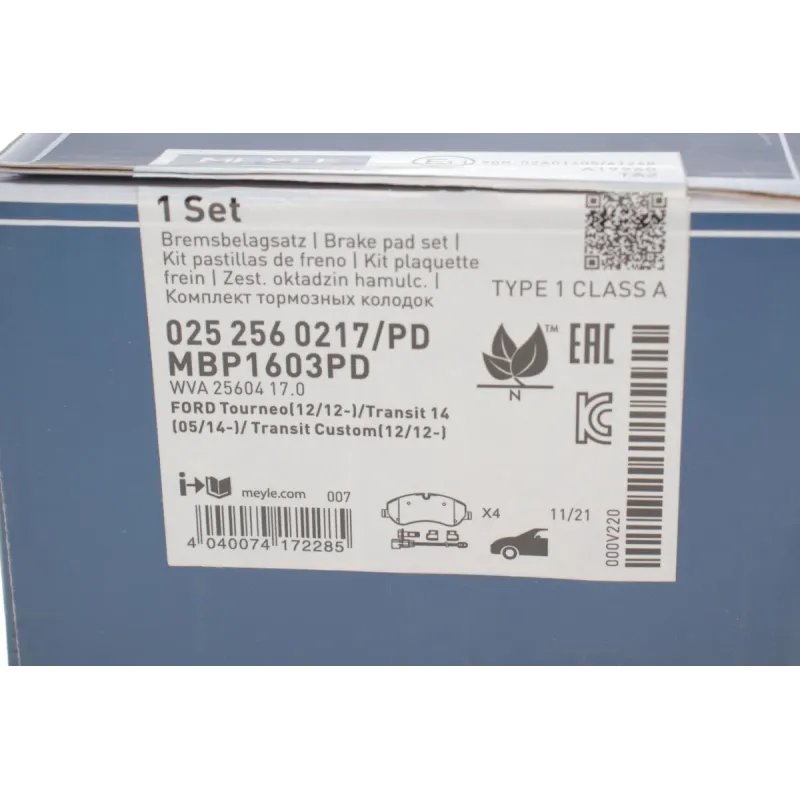 Колодки гальмівні (передні) Ford Transit 2.2TDCi 12-