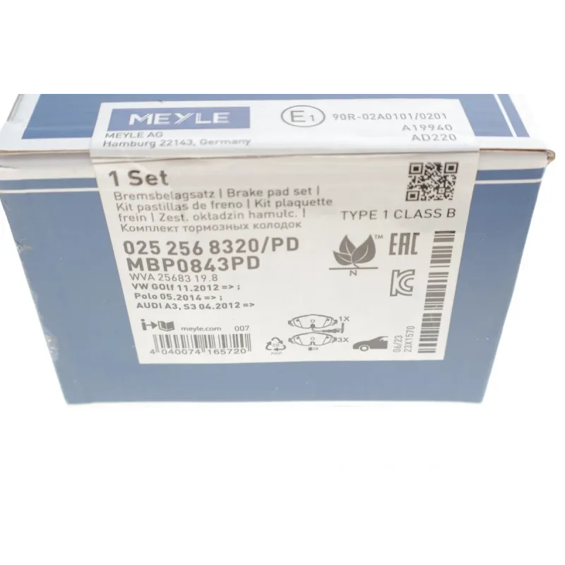 Колодки гальмівні передні MEYLE 025 256 8320/PD для VW Caddy IV, Golf VII, Passat B8, Skoda Octavia, Seat Leon 12- (з датчиком)