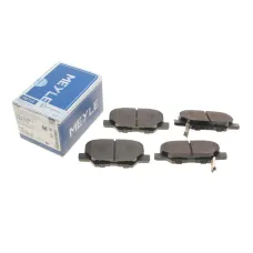 Колодки гальмівні задні MEYLE 025 256 8814 для Citroen C4 Aircross, Mazda 6, Mitsubishi Outlander III, Peugeot 4008
