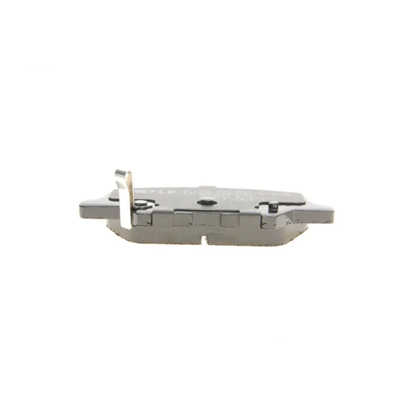 Колодки гальмівні задні MEYLE 025 256 8814 для Citroen C4 Aircross, Mazda 6, Mitsubishi Outlander III, Peugeot 4008