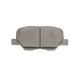 Колодки гальмівні задні MEYLE 025 256 8814 для Citroen C4 Aircross, Mazda 6, Mitsubishi Outlander III, Peugeot 4008