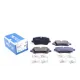 Колодки гальмівні задні MEYLE 025 257 2016 для Land Rover Range Rover L405 2012-, TRW