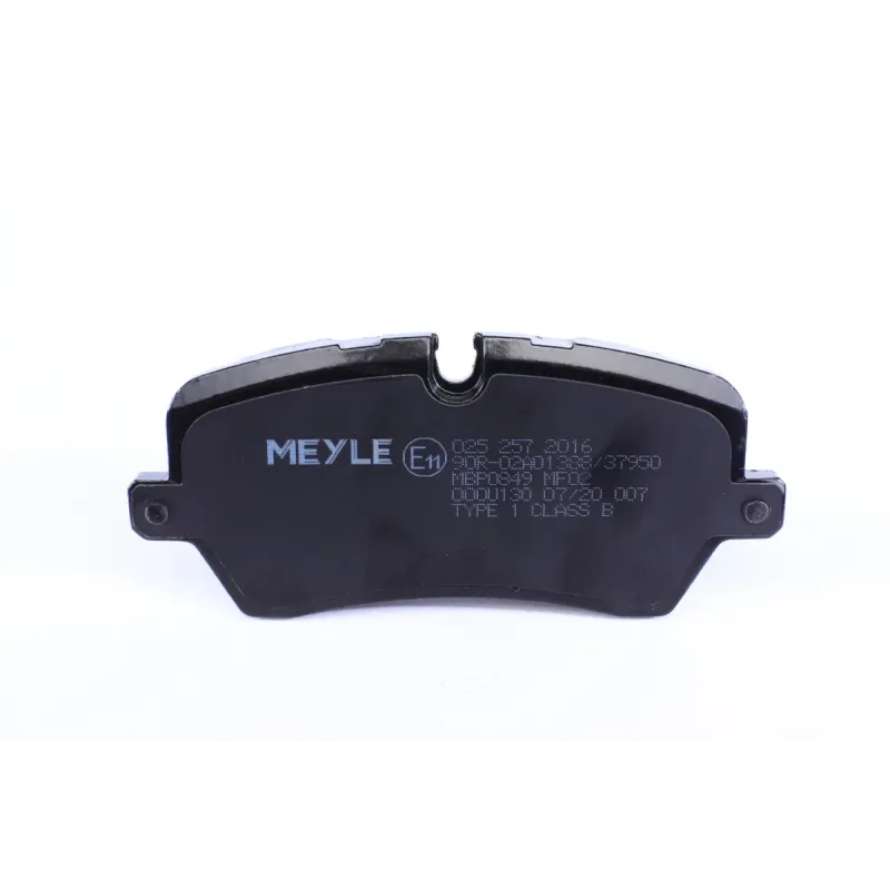 Колодки гальмівні задні MEYLE 025 257 2016 для Land Rover Range Rover L405 2012-, TRW
