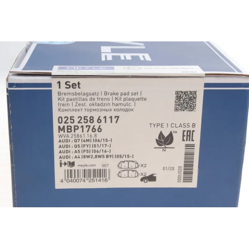 Колодки гальмівні передні MEYLE 025 258 6117 для Audi A5, Q7, VW Touareg (TRW, з протискрипною пластиною)
