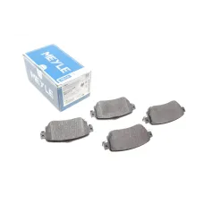 Колодки гальмівні задні MEYLE 025 259 6515 для Nissan Qashqai J11, X-Trail T32, Renault Kadjar, 15 мм