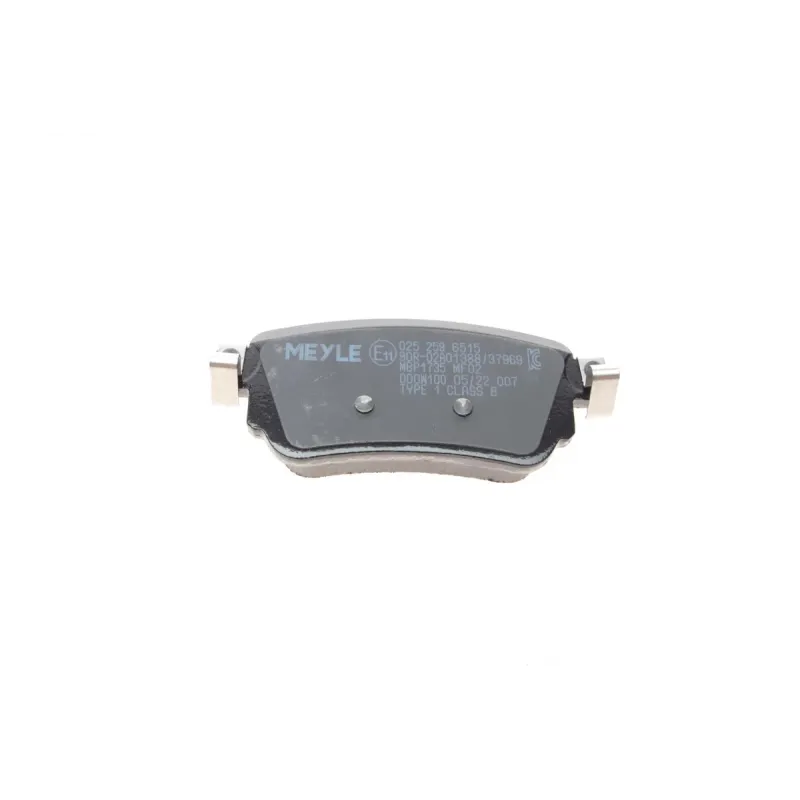 Колодки гальмівні задні MEYLE 025 259 6515 для Nissan Qashqai J11, X-Trail T32, Renault Kadjar, 15 мм