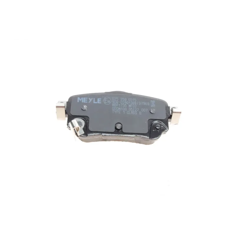 Колодки гальмівні задні MEYLE 025 259 6515 для Nissan Qashqai J11, X-Trail T32, Renault Kadjar, 15 мм
