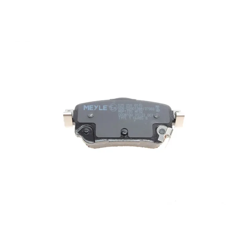 Колодки гальмівні задні MEYLE 025 259 6515 для Nissan Qashqai J11, X-Trail T32, Renault Kadjar, 15 мм