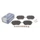 Колодки гальмівні передні MEYLE 025 264 1616 для Audi Q4 e-tron, VW ID.4, Skoda Enyaq iV (+датчик) 69.5x142.5 мм