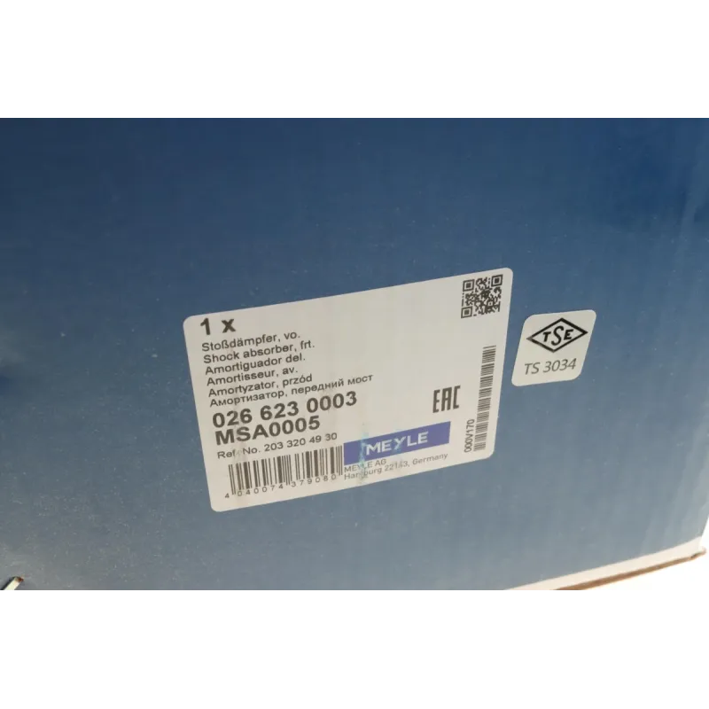 Амортизатор передній MEYLE 026 623 0003 для Mercedes-Benz C-Class W203/CL203 2000-2011